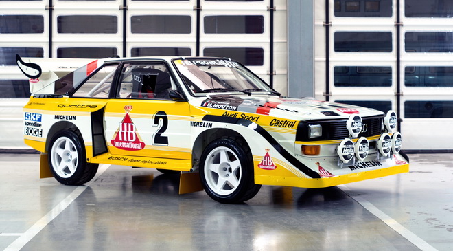 <span>Audi Sport Quattro S1 Evo 2</span>